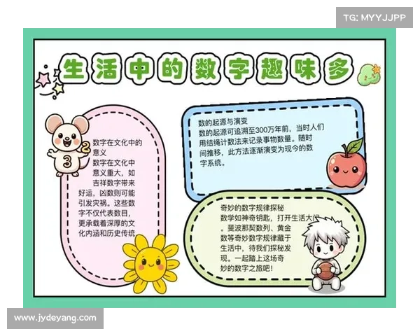 3D字谜大全:探索立体谜题的奥秘与趣味,挑战你的思维极限 3D字谜大全:探索立体谜题的奥秘与趣味,挑战你的思维极限
