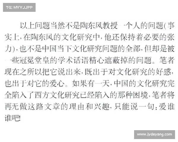 以ej酱为核心的萌化文化探究及其对年轻人审美影响的深度分析 以ej酱为核心的萌化文化探究及其对年轻人审美影响的深度分析